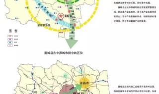 襄城县属于哪个省 襄城县属于哪个市